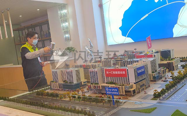 天一仁和財(cái)富中心售樓處甲醛治理